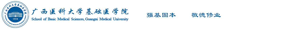 伟德国际victor1946
